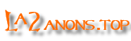 LA2anons.top — рейтинг серверов Lineage 2